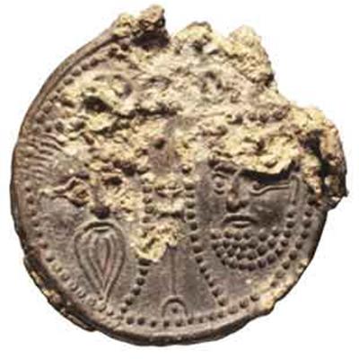 Portable Antiquities Scheme