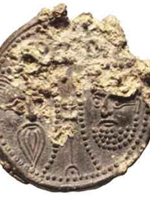 Portable Antiquities Scheme